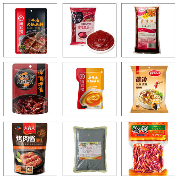 火鍋底料生產(chǎn)線設(shè)備-全自動火鍋底料加工機械樣品展示 火鍋底料生產(chǎn)線設(shè)備-全自動火鍋底料加工機械樣品展示