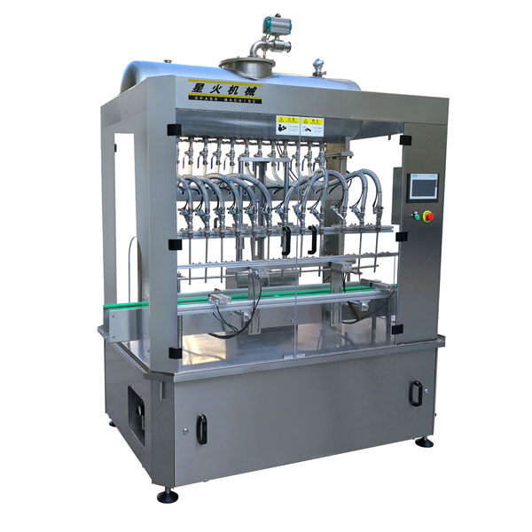 香油灌裝機(jī)-瓶裝香油生產(chǎn)線